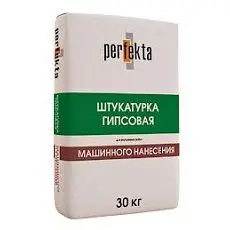 Штукатурка Perfekta гипсовая МН белая 30 кг Штукатурка Perfekta гипсовая МН белая 30 кг