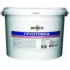 Грунтовка Perfekta Бетофикс 20 кг Грунтовка Perfekta Бетофикс 20 кг