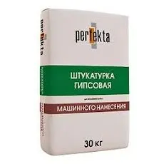 Штукатурка Perfekta гипсовая МН серая 30 кг Штукатурка Perfekta гипсовая МН серая 30 кг