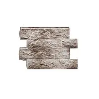 Цокольный сайдинг Туф Исландский