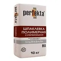 Шпаклевка Perfekta суперфинишная Ультрафайн 10 кг