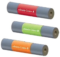 Гидропароизоляционная пленка Альта Спан "D"
