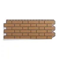Цокольный сайдинг Кирпич клинкерный бежевый