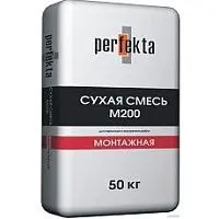 Смесь сухая Perfekta М200 Монтажная пескобетон 50 кг