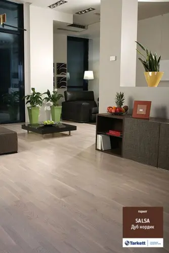 Паркетная доска, Дуб нордик, серия Сальса 3-х полосная