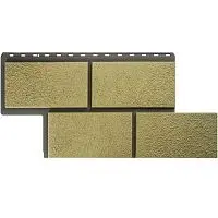 Цокольный сайдинг "Неаполитанский камень" песчаный