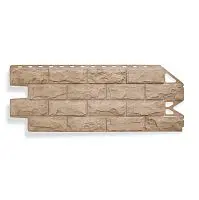 Цокольный сайдинг Фагот Талдомский