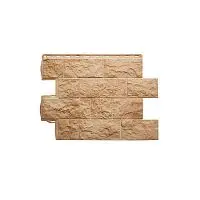 Цокольный сайдинг Туф Итальянский