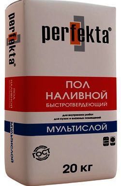 Быстротвердеющий наливной пол повышенной прочности Perfekta Мультислой 20 кг Быстротвердеющий наливной пол повышенной прочности Perfekta Мультислой 20 кг