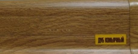 Пластиковый плинтус IDEAL с кабель-каналом Дуб коньячный Пластиковый плинтус IDEAL с кабель-каналом Дуб коньячный