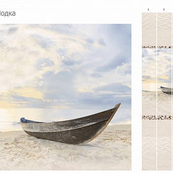 Панель ПВХ Осиана лодка Панель ПВХ Осиана лодка