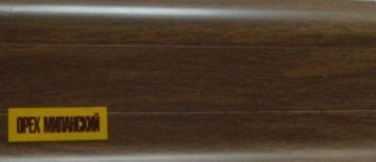 Пластиковый плинтус IDEAL с кабель-каналом Орех Миланский Пластиковый плинтус IDEAL с кабель-каналом Орех Миланский