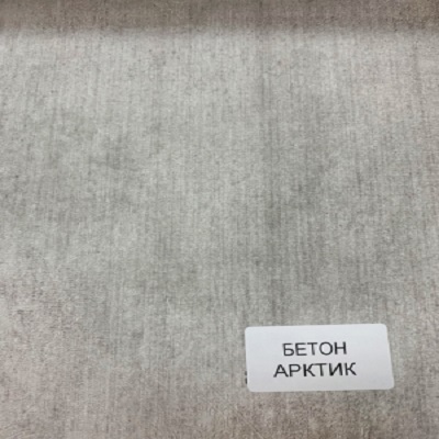 Ламинированная панель ПВХ Бетон Ламинированная панель ПВХ Бетон