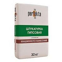 Штукатурка Perfekta гипсовая  МН белая 30 кг