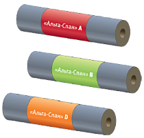 Гидропароизоляционная пленка Альта Спан "В"