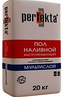 Быстротвердеющий наливной пол повышенной прочности Perfekta Мультислой 20 кг