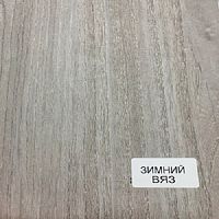 Ламинированная панель ПВХ Зимний вяз