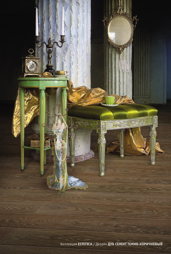 Ламинат Tarkett (Таркет), серия ESTETICA, Дуб Селект темно-коричневый