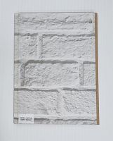 Панели МДФ "Союз", Кирпич светлый