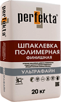 Шпаклевка Perfekta суперфинишная Ультрафайн 20 кг