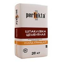Шпаклевка Perfekta Глайд Стандарт 20 кг