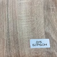 Ламинированная панель ПВХ Дуб Бурбон