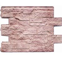 Цокольный сайдинг Камень Шотландский Милтон