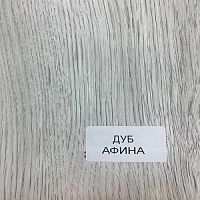Ламинированная панель ПВХ Дуб Афина