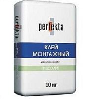 Клей монтажный гипсовый Perfekta гипсолит 10 кг