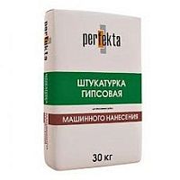Штукатурка Perfekta гипсовая  МН серая 30 кг