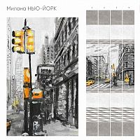 Панель ПВХ Милана Нью-Йорк